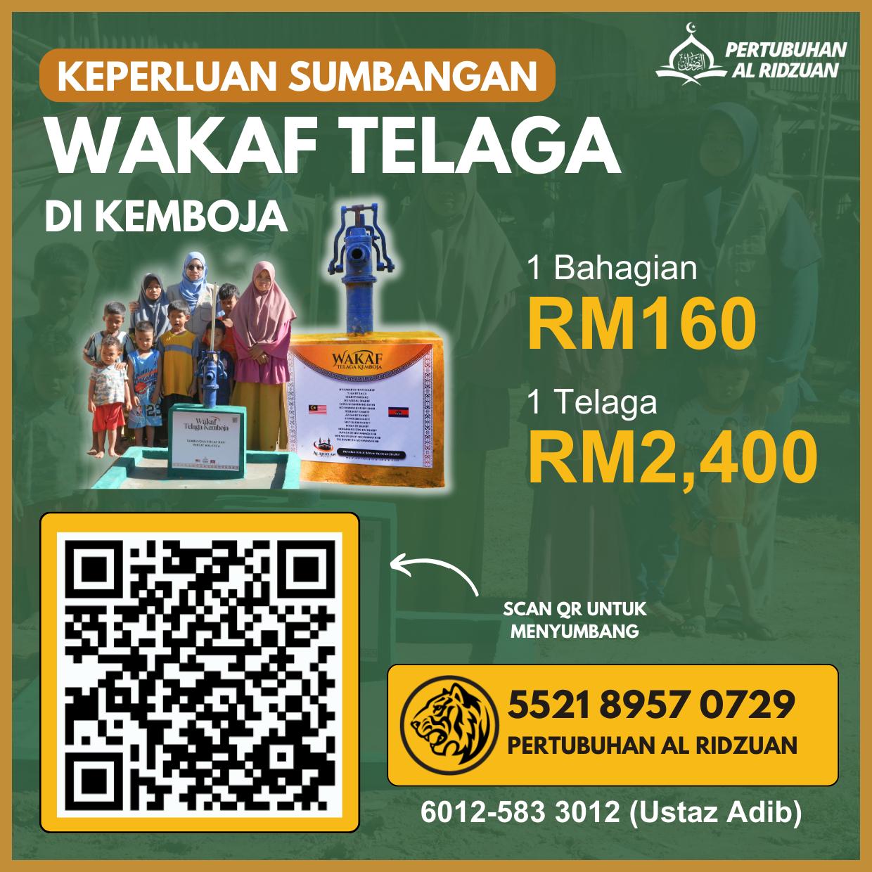 WhatsApp Image 2025-04-25 at 3.00.08 PM